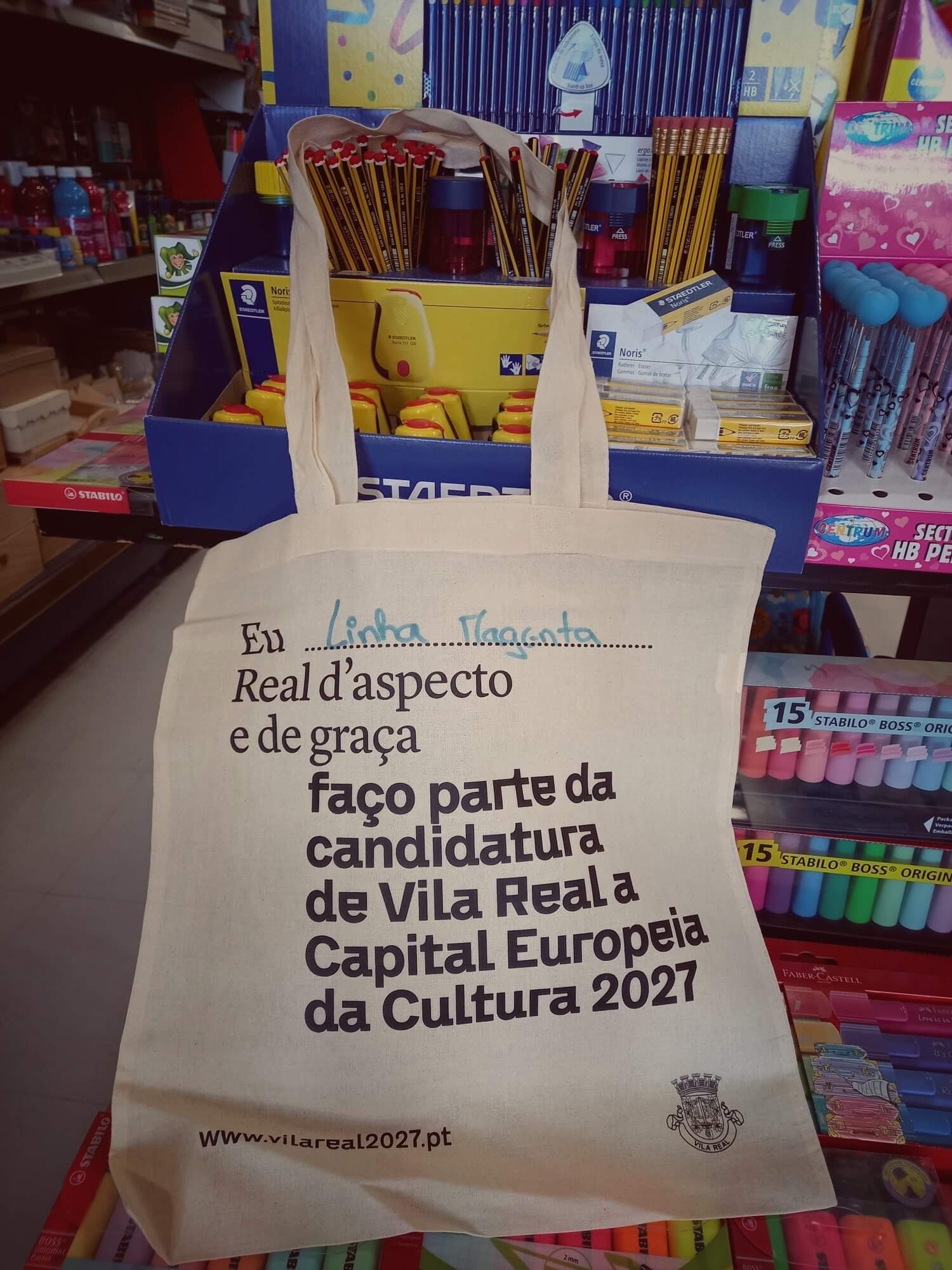 Vila Real 2027